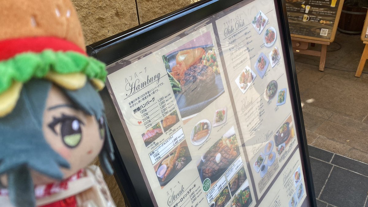 たいしゅう tweet media