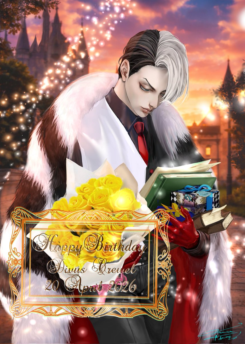 先生、今年もおめでと🎉🎉🎉
#デイヴィス・クルーウェル誕生祭2026