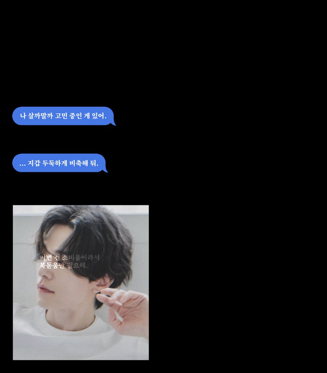 정̶신̶ 차̶리̶자̶... 쟤̶가̶ 자̶처̶하̶는̶ 지̶갑̶이̶라̶고̶ 해̶ 주̶지̶만̶, 내̶ 연̶하̶는̶ 지̶갑̶이̶ 아̶니̶라̶ 따̶지̶자̶면̶ 비̶상̶금̶이̶다̶... 물̶론̶ 꼭̶ 쓰̶겠̶다̶는̶ 것̶도̶ 아̶니̶지̶만̶, 무̶튼̶ 그̶렇̶다̶....
