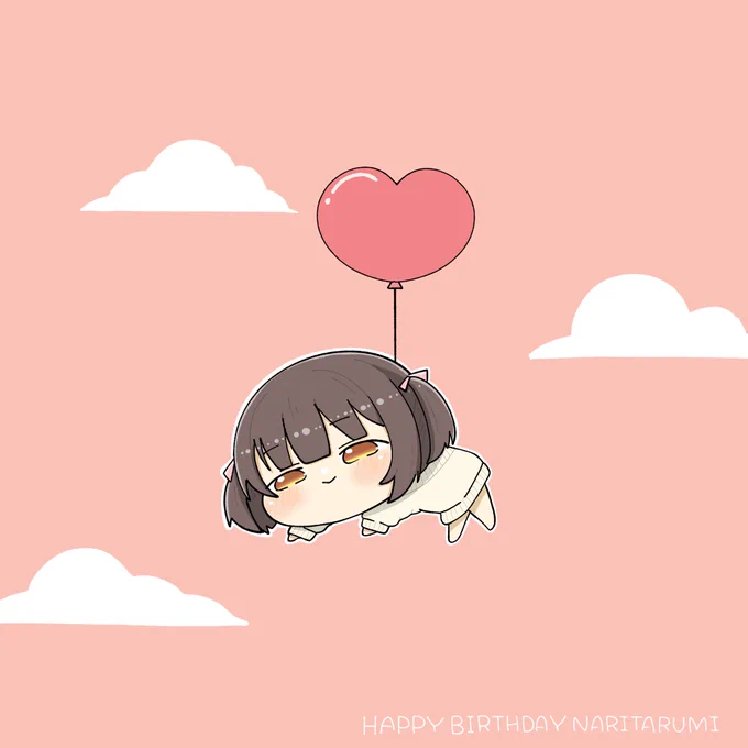 お誕生日おめでとうございます! GSF03でお菓子を持ってご挨拶に伺います!!