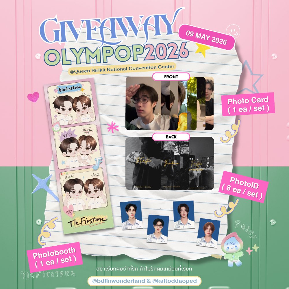 bdl (บดล) ft.แอปเติ้ลแจ็ค tweet media