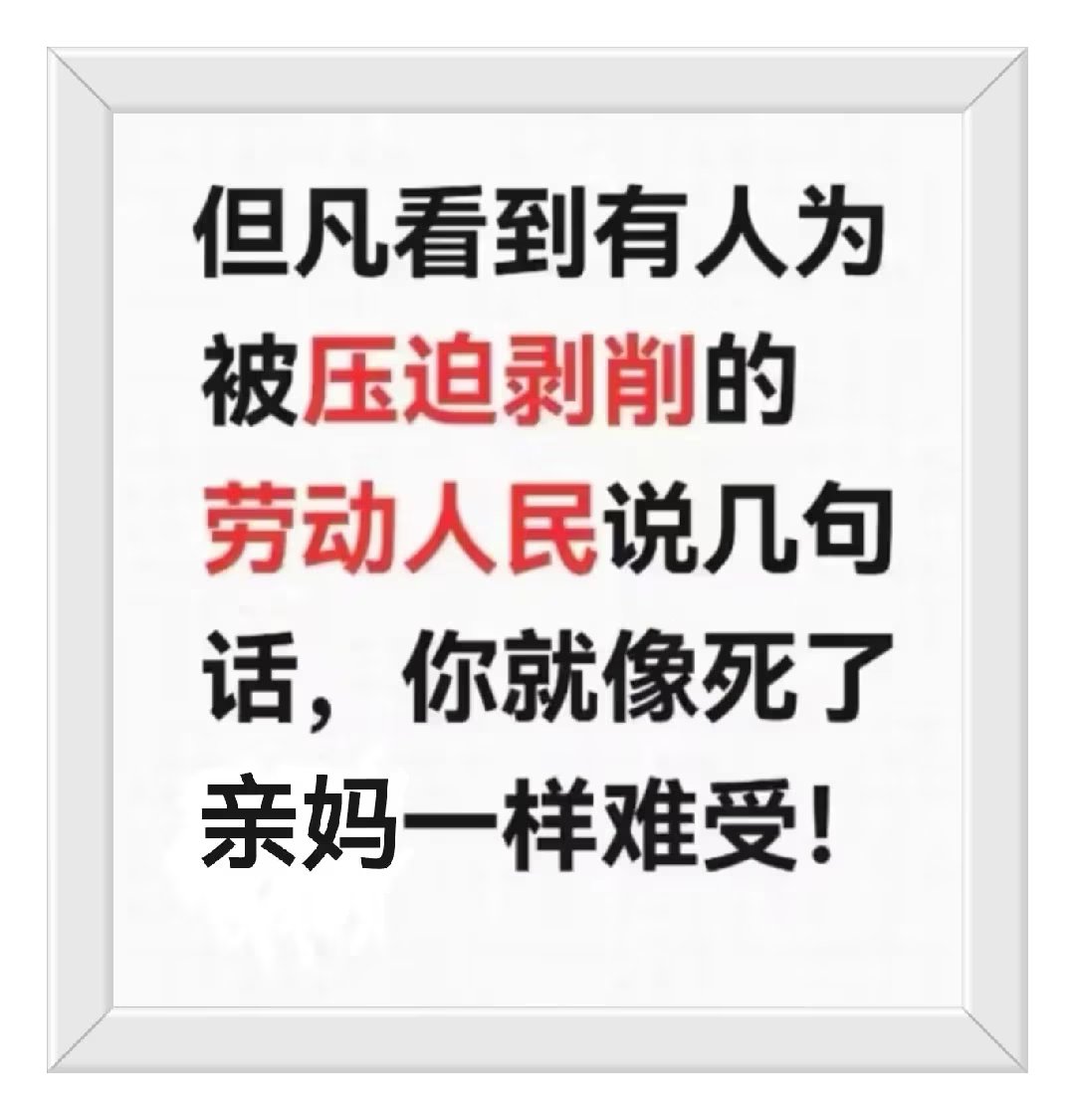 矢口雨云 tweet media