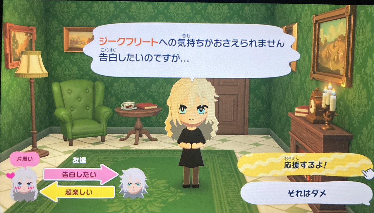 伊倉さしみ tweet media