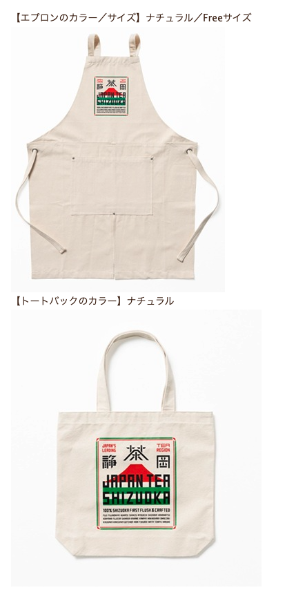 桜井 貴斗｜HONE / Astlocal tweet media