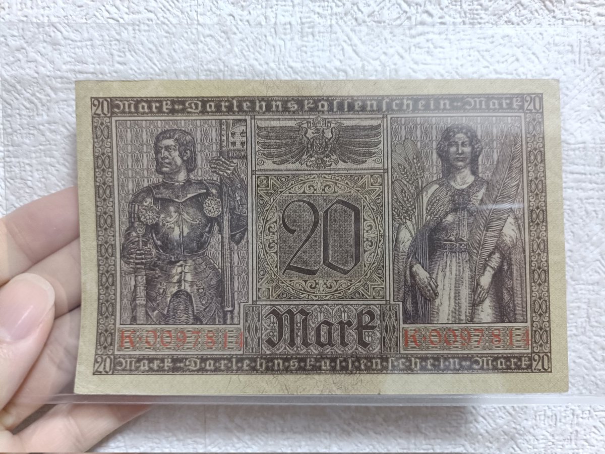 ドイツ帝国国債 10万マルク国債 ドイツ帝国国債 10万マルク国債 【公式通販】