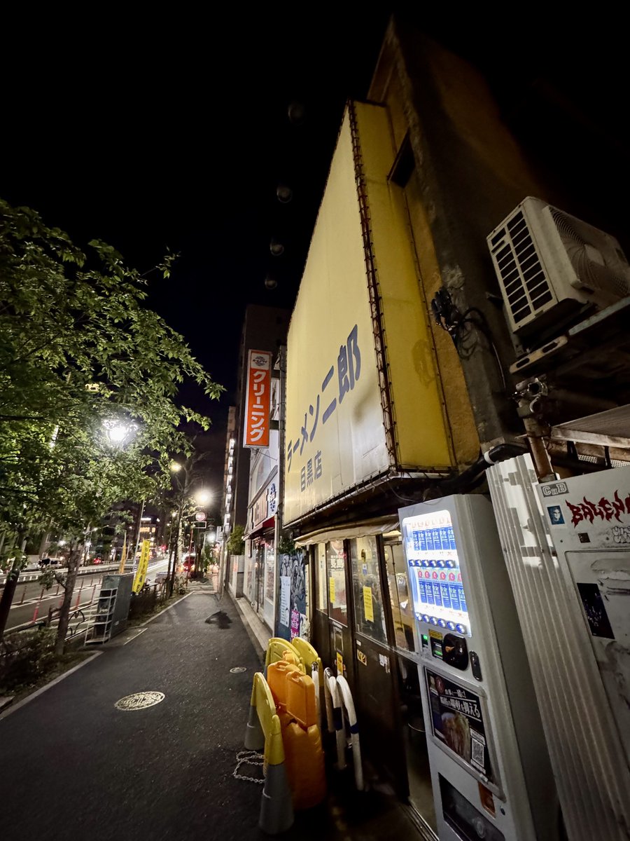 ラーメン二郎日記 tweet media