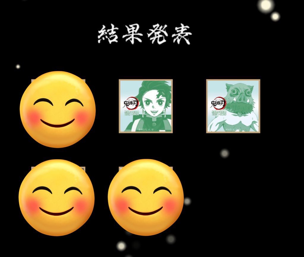 まり_※プロカ作成しました tweet media