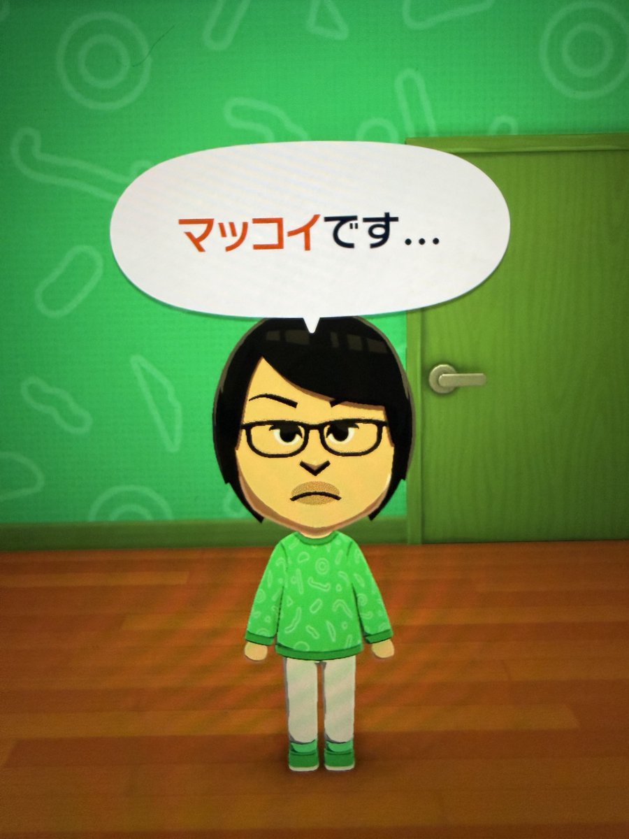そらいろは tweet media