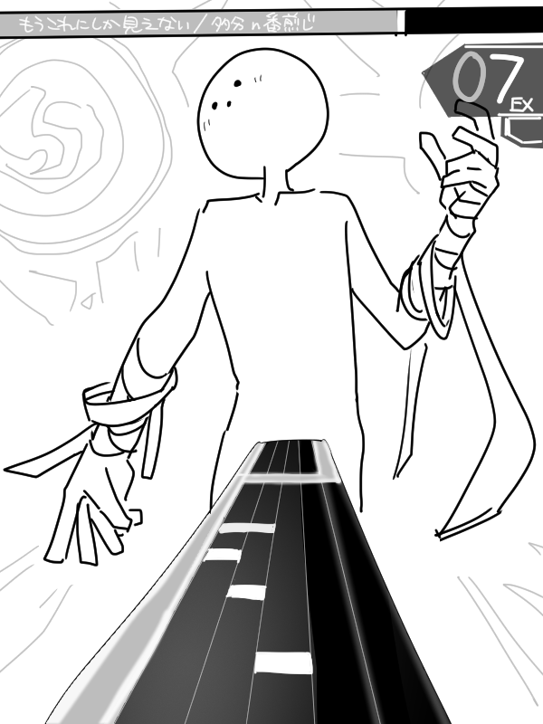 気圧計bot tweet media