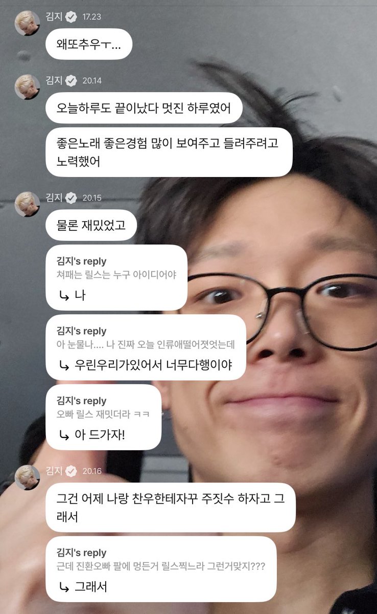 jzzz | BOBBY tweet media