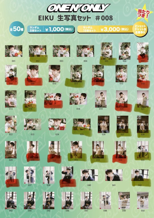 取引🦈🦉 tweet media