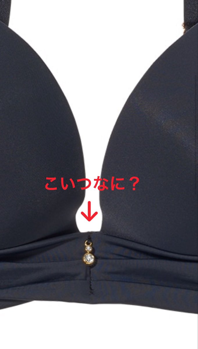 たけのこ tweet media