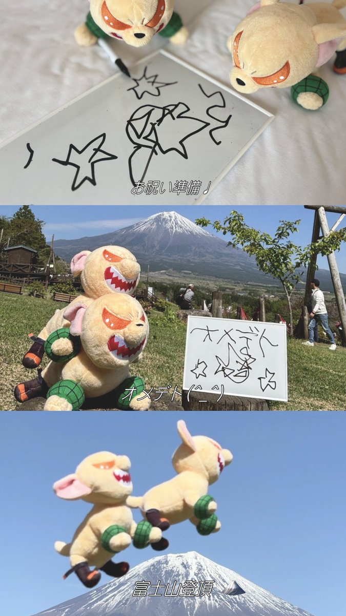 バクドッグくんの日常 tweet media