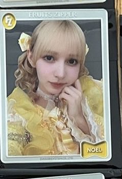 わちこ☺️💚🏹💛🐰 tweet media