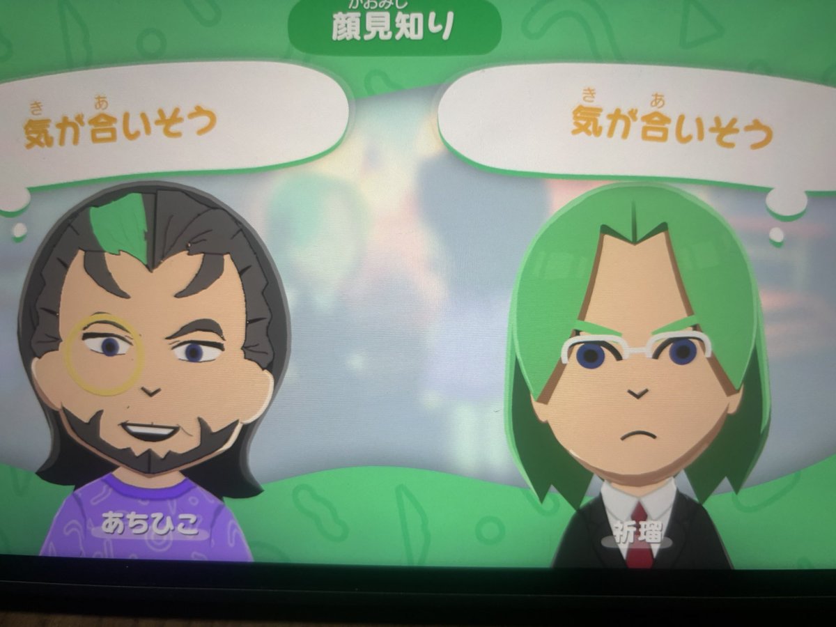 のどか tweet media