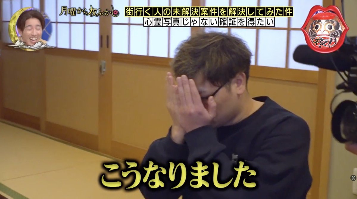 キングエース　レン tweet media