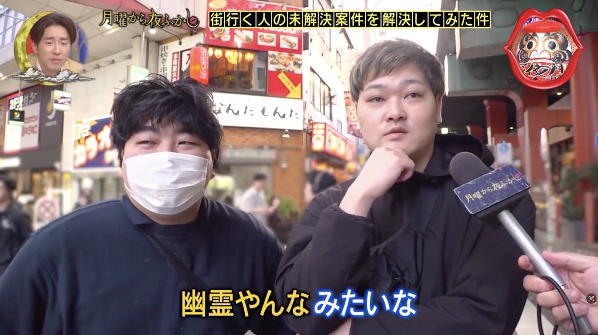 キングエース　レン tweet media