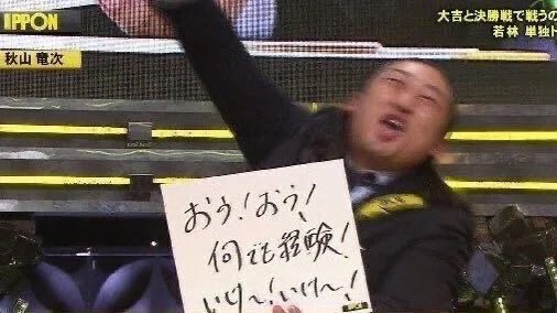 たこぴ tweet media