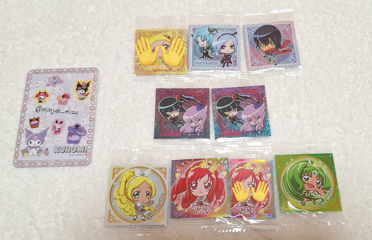 取引垢 tweet media