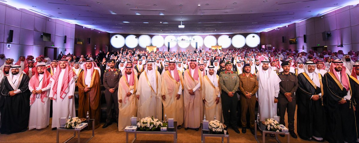 جامعة طيبة Taibah U tweet media
