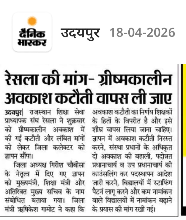 Dr. Ashok Jat tweet media