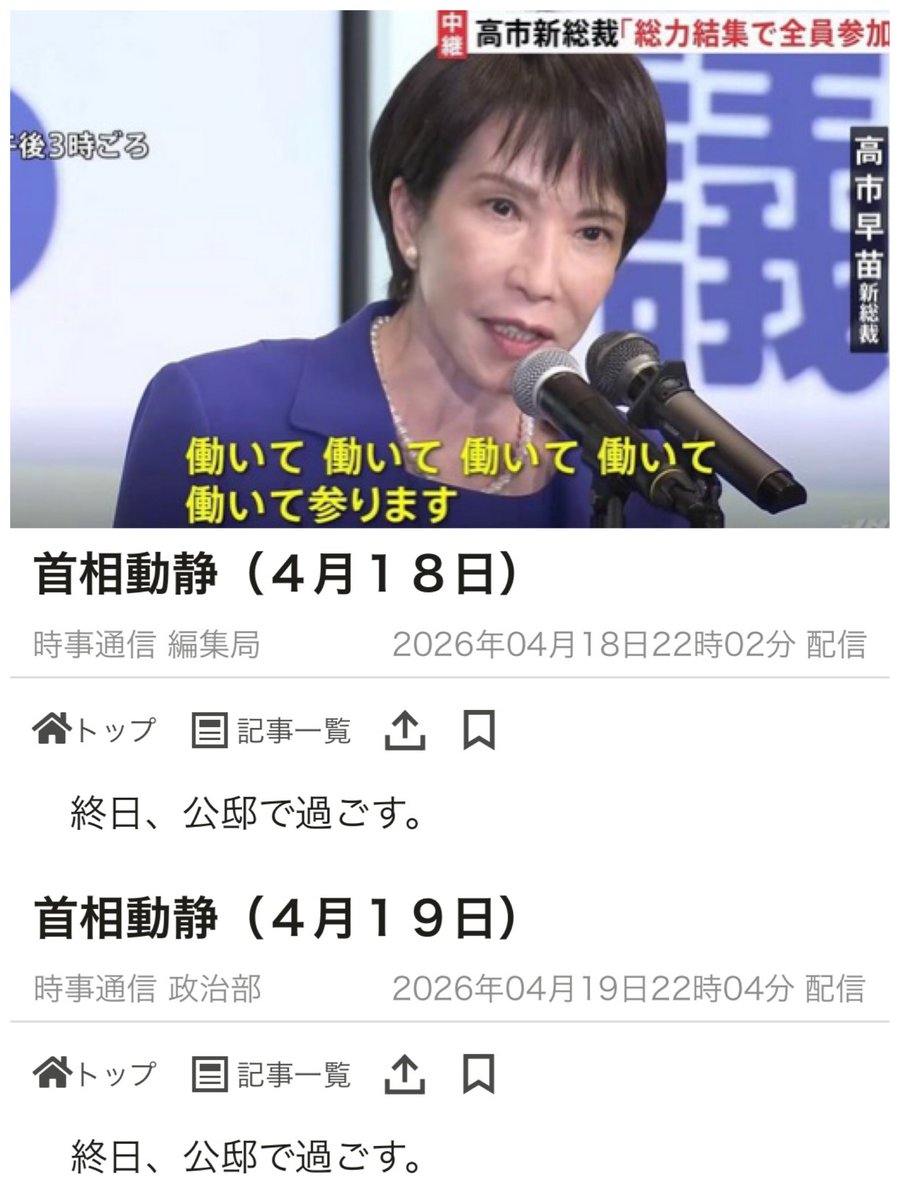 茅ヶ崎サリーちゃん🐾 tweet media