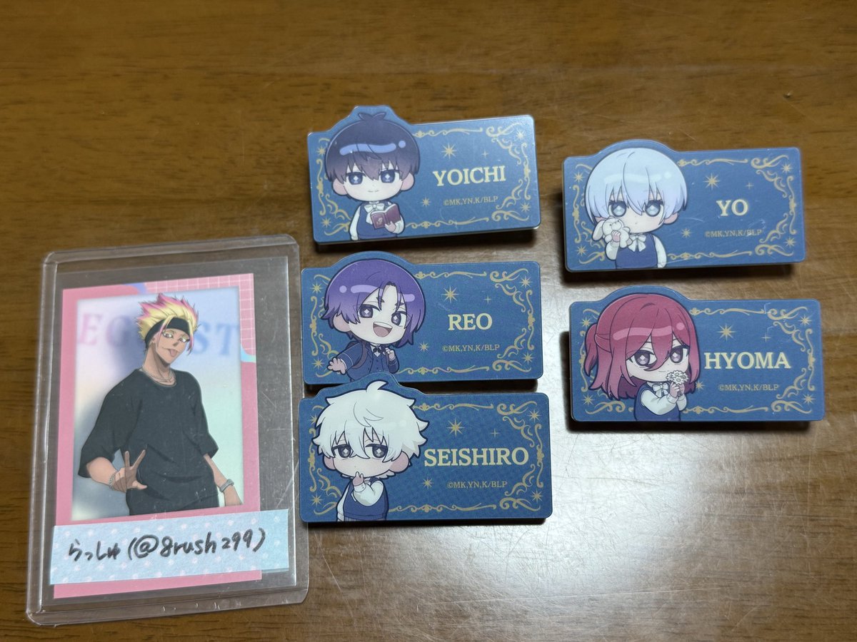 らっしゅ( ˙³˙)( ˙³˙)( ˙³˙) tweet media