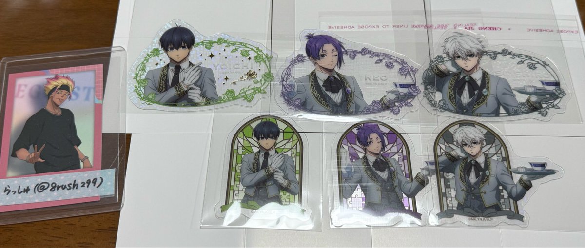 らっしゅ( ˙³˙)( ˙³˙)( ˙³˙) tweet media