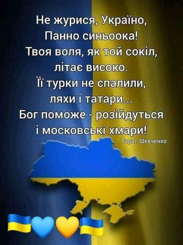 Петро Лепесій tweet media