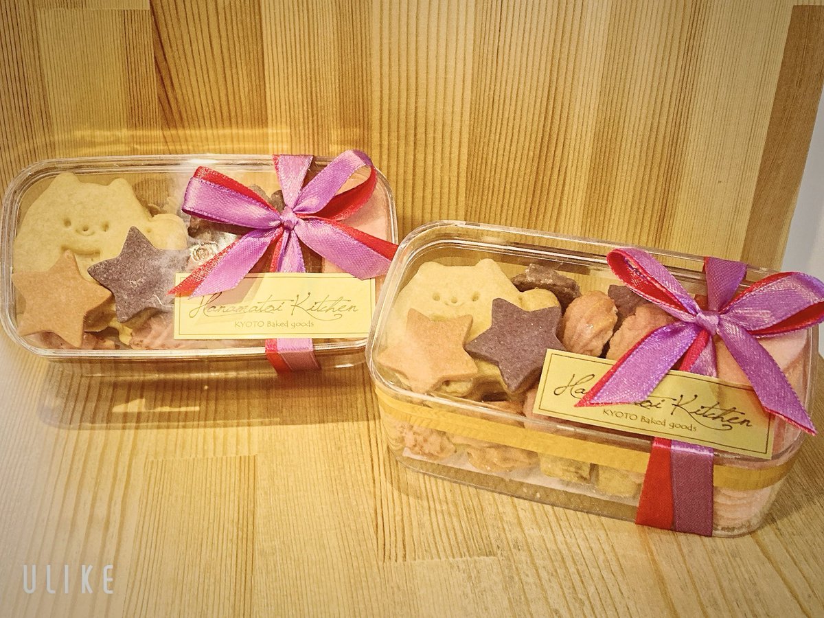 sai🍪5/5-6スパコミ赤ブー西1出店 tweet media