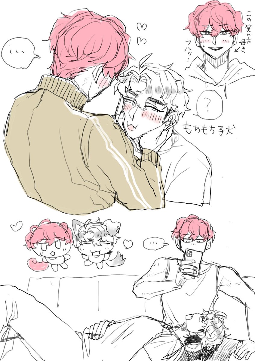 ぱ ぉ　파오 tweet media