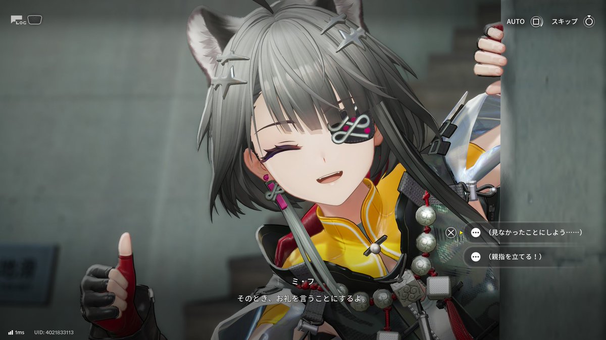 花鶏交喙/ｱﾄﾘｲｽｶ tweet media