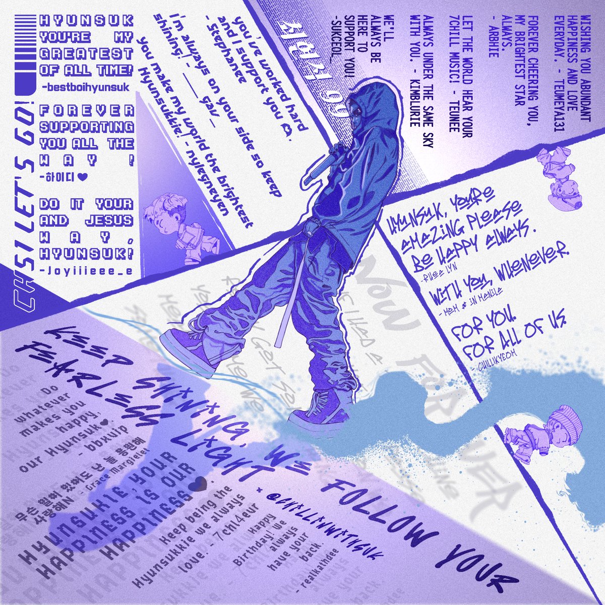 Chillin' with Suk tweet media