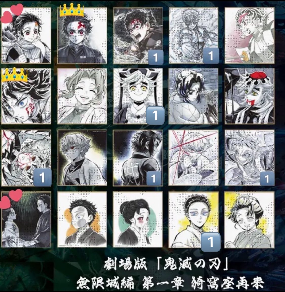 まり_※プロカ作成しました tweet media