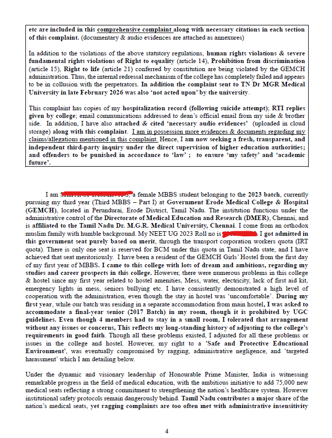 chnmharish's tweet image. A deeply disturbing complaint from a student of Government #Erode Medical College has exposed a serious breakdown of safety and accountability inside a Tamil Nadu government institution under the #DMK regime. The student, a young MBBS aspirant, has alleged that she was subjected