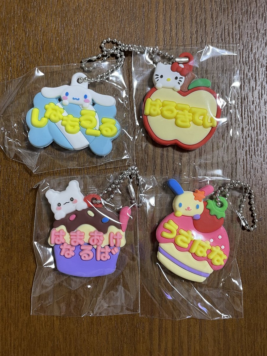 のんしゅが tweet media