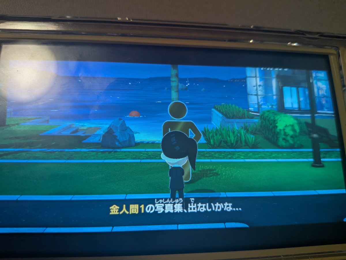 あさか希友🥧 tweet media