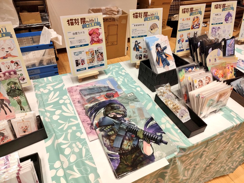 ゆめのなか(由愛乃ナカ) tweet media