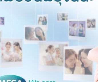 เก้ารัญชน์ tweet media