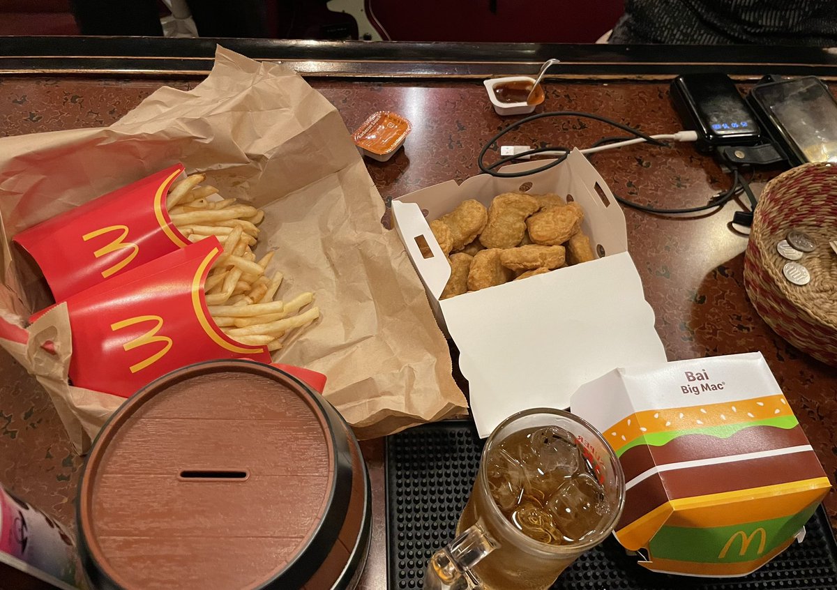 でーすいらも〜ん／泥水楽悶 tweet media