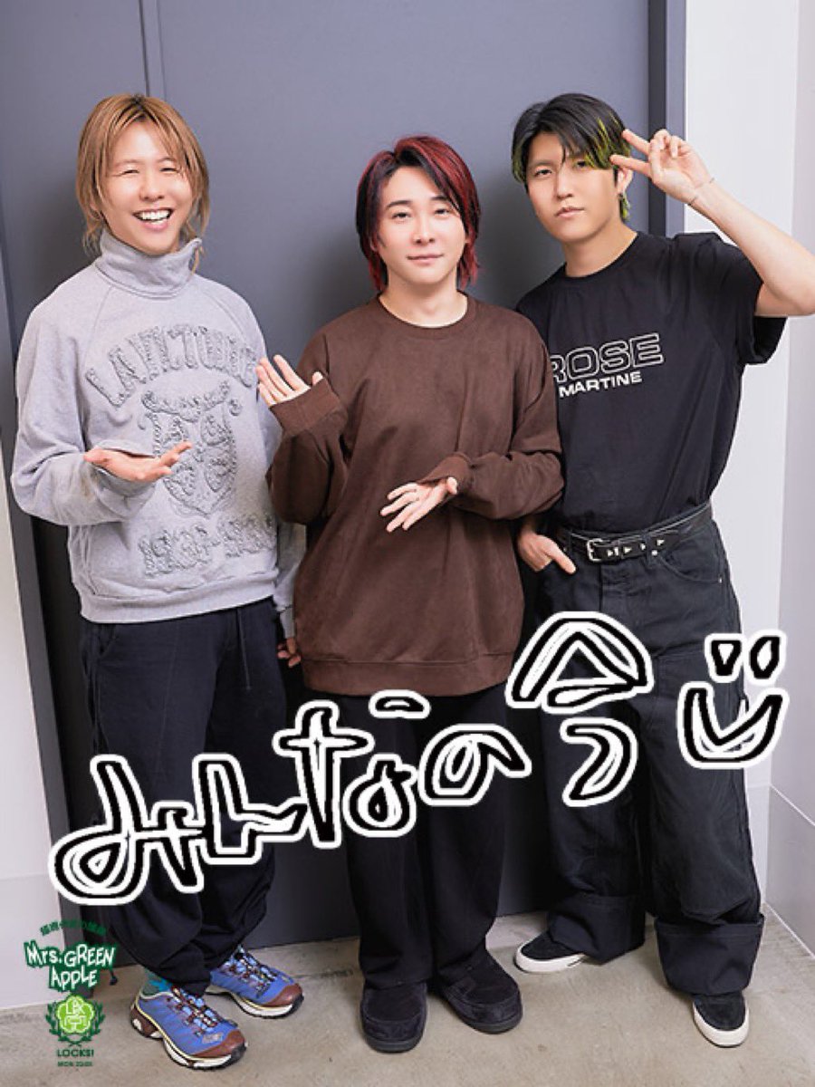 迷える子羊 tweet media