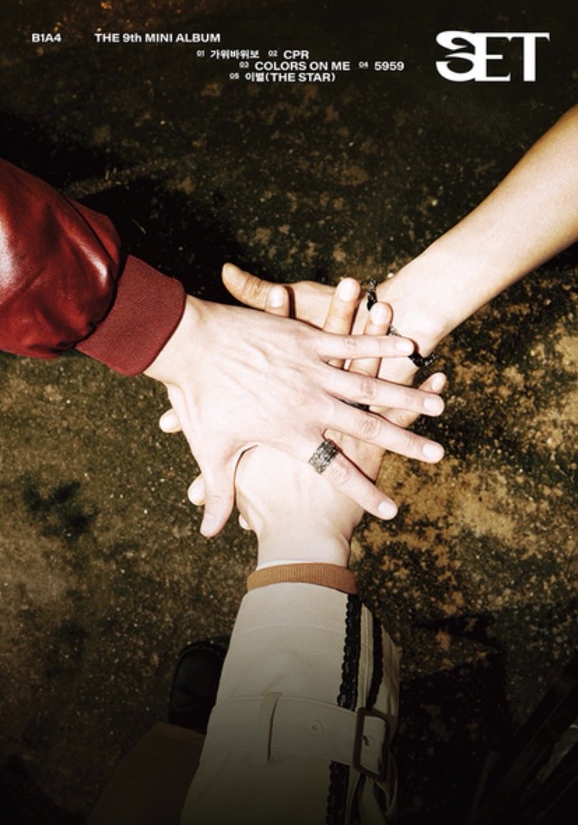 지금까지도, 앞으로도 함께... 
계속 같은 길을 걸어갈 수 있겠지요!
자, 함께 날아오를 때가 왔습니다!
#하나둘셋_비원에이포컴백이다
#READY_ЗЕТ_GO_B1A4
Let's Fly B1A4💚