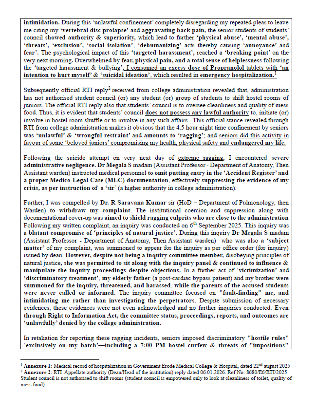 chnmharish's tweet image. A deeply disturbing complaint from a student of Government #Erode Medical College has exposed a serious breakdown of safety and accountability inside a Tamil Nadu government institution under the #DMK regime. The student, a young MBBS aspirant, has alleged that she was subjected