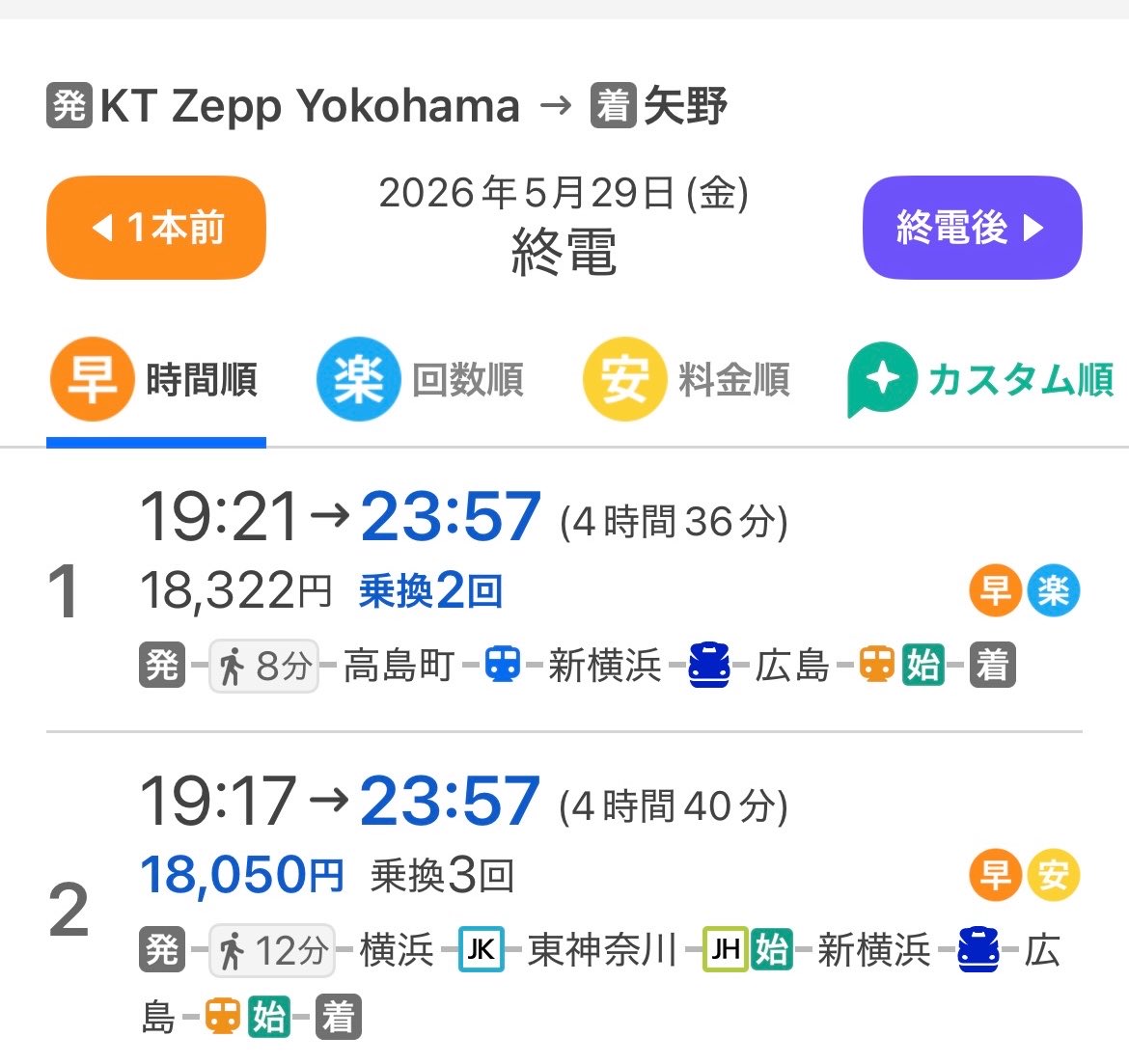 くま🎀🐾 tweet media