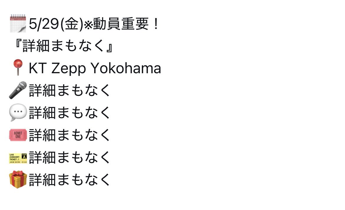 くま🎀🐾 tweet media