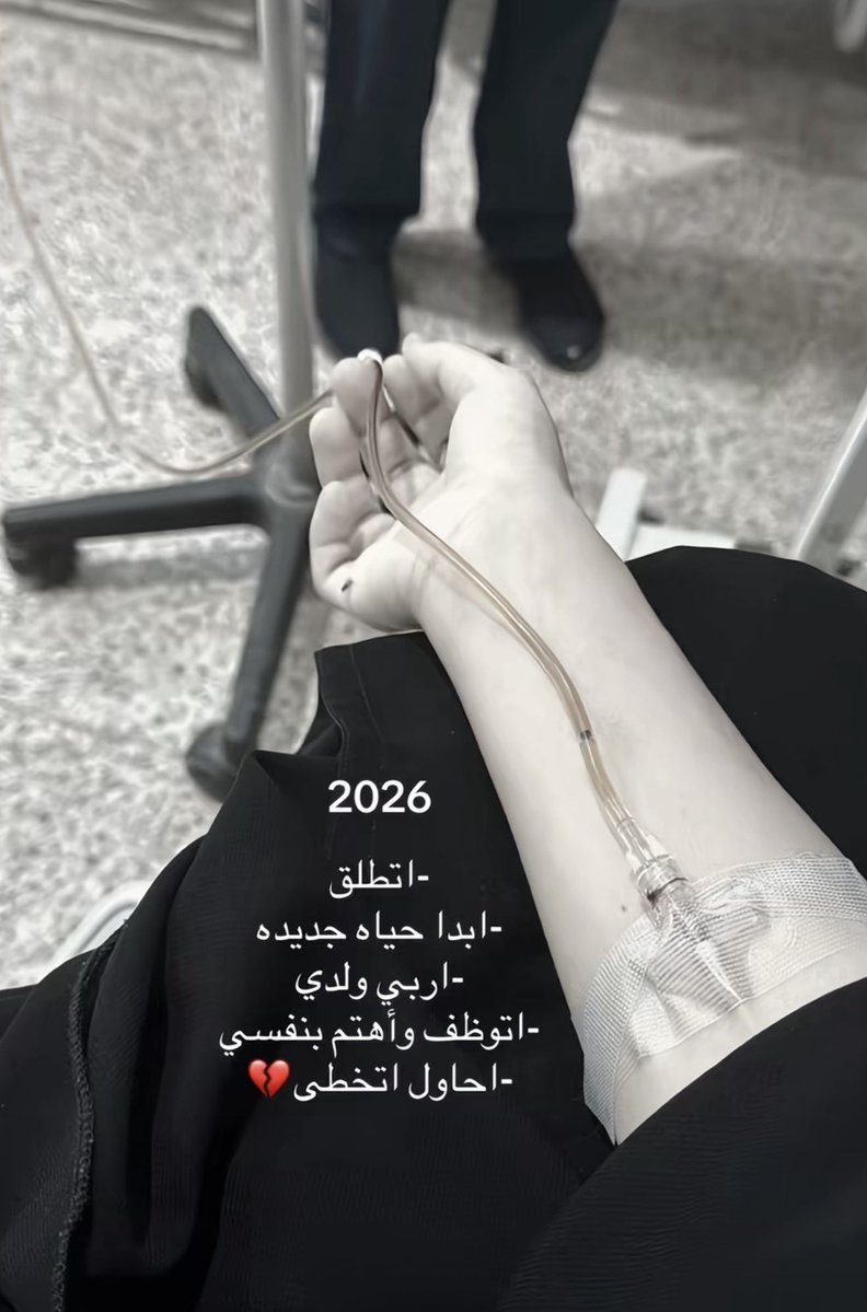 مشاري العنزي tweet media