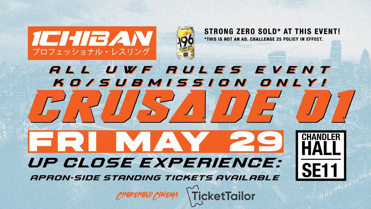 一番 ICHIBAN Wrestling tweet media