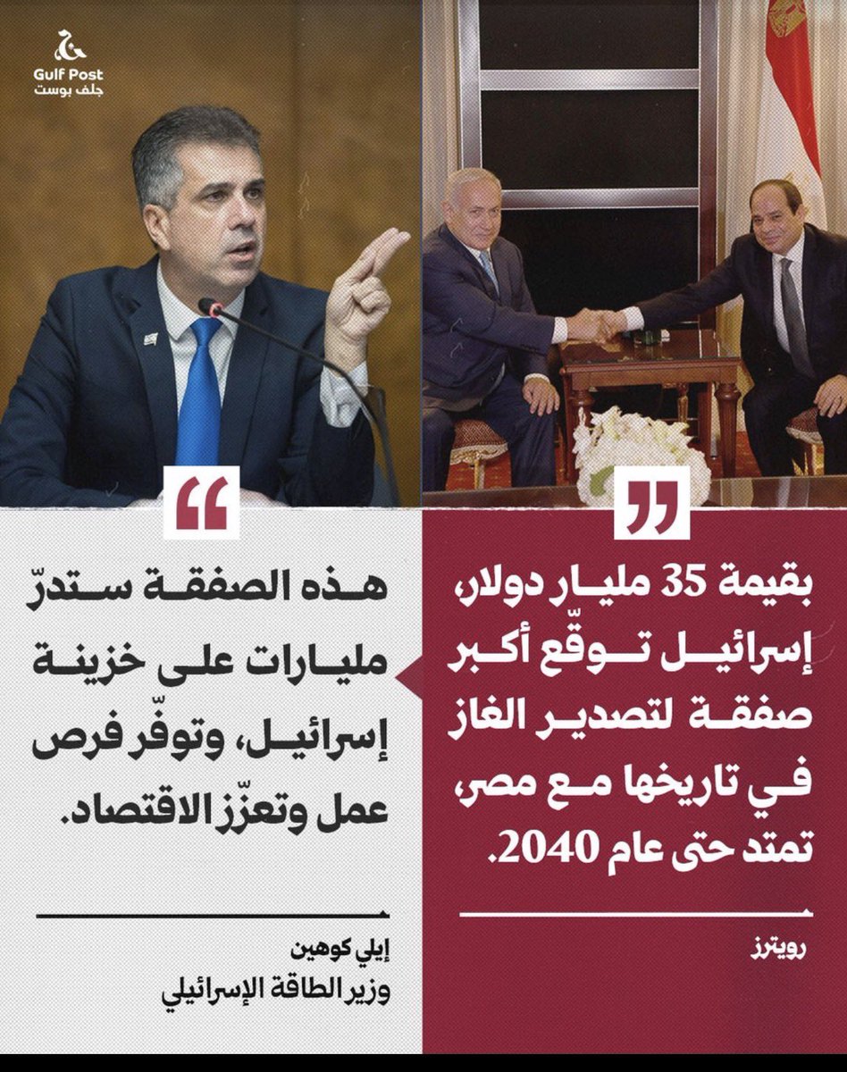 دويع العجمي tweet media