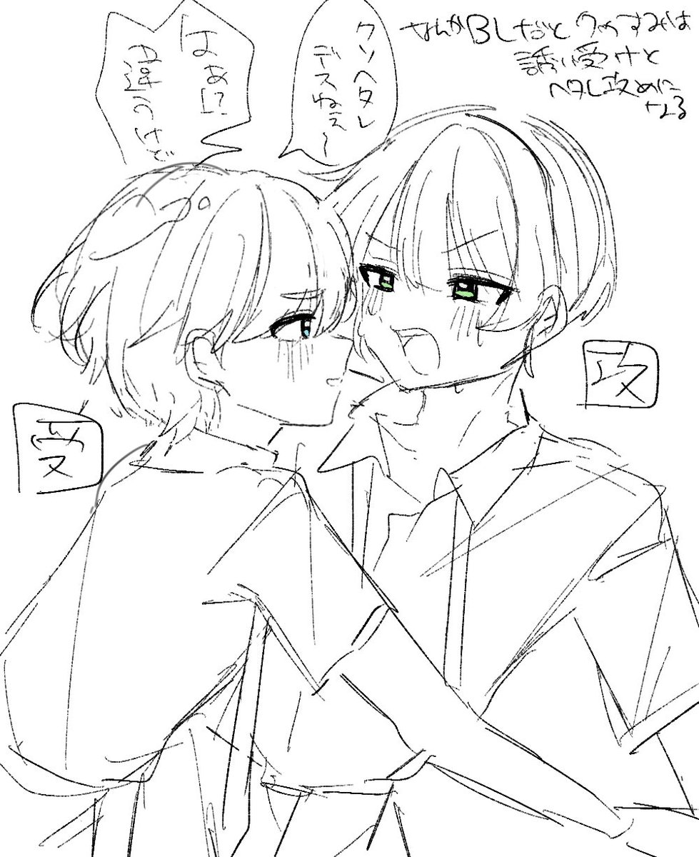 にゃ子 tweet media