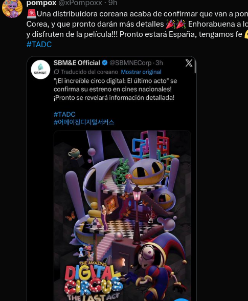 Pomni_susu ◑︿◐ tweet media